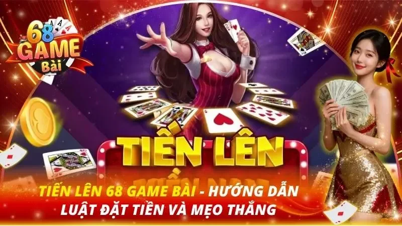 Tiến Lên