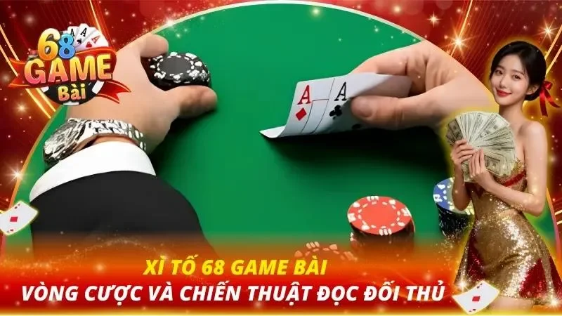 Xì Tố